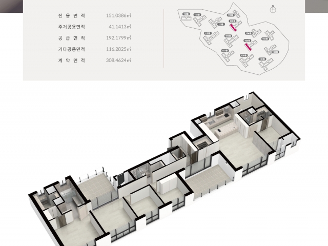 동래사적공원 대광로제비앙 P151